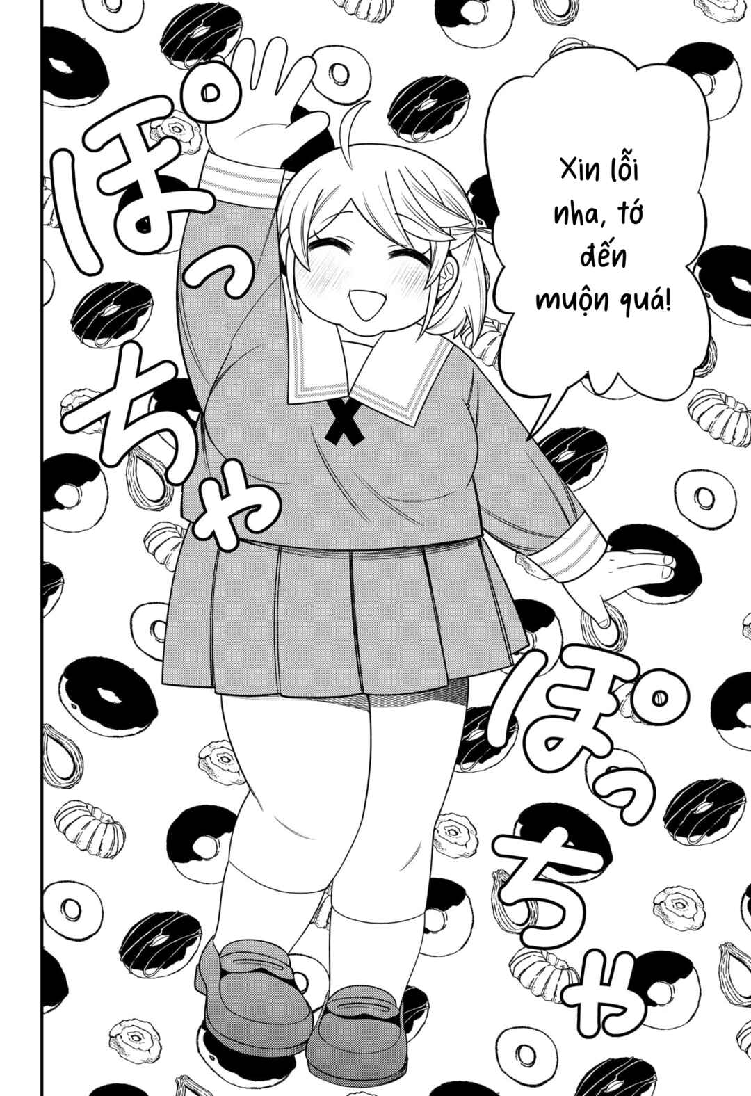 Chapter 27.5 - Page 4