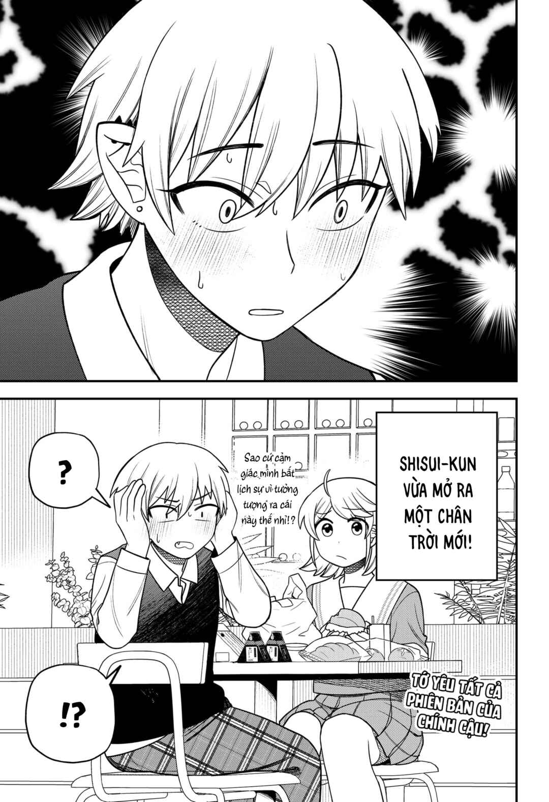 Chapter 27.5 - Page 5