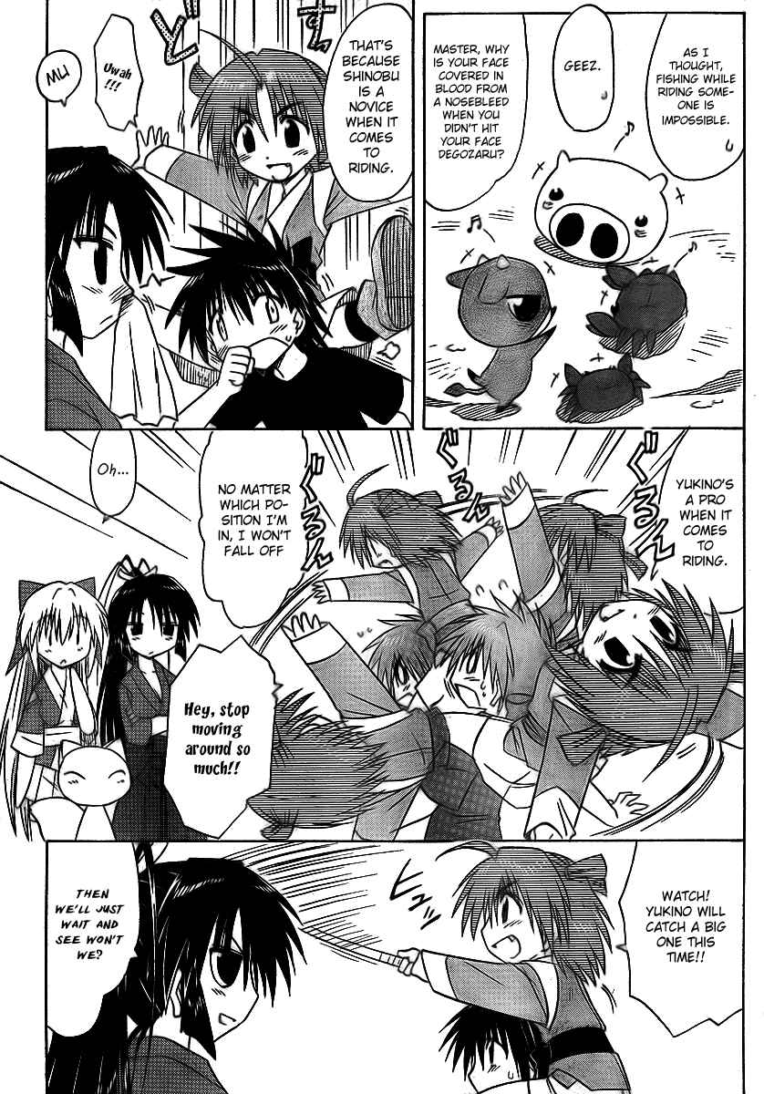 Chapter 90 - Page 25