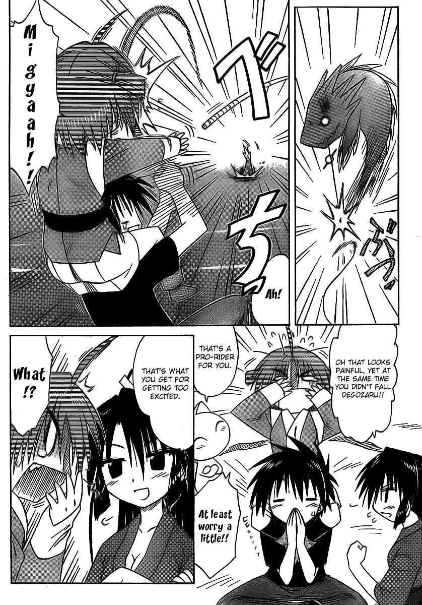 Chapter 90 - Page 28