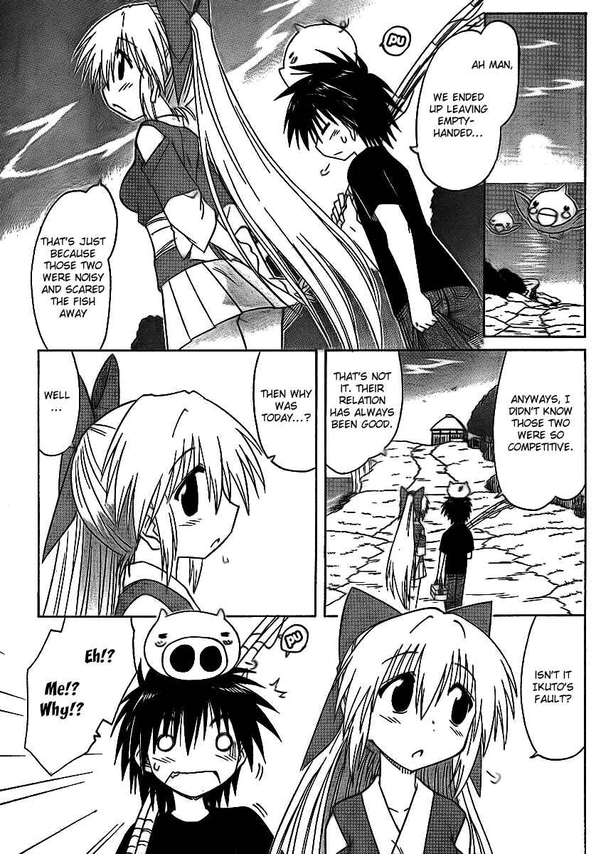 Chapter 90 - Page 31