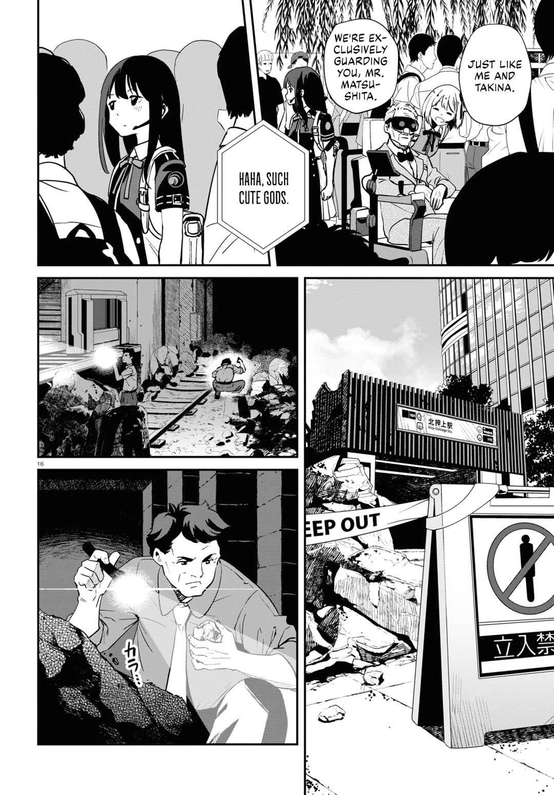 Chapter 15 - Page 16