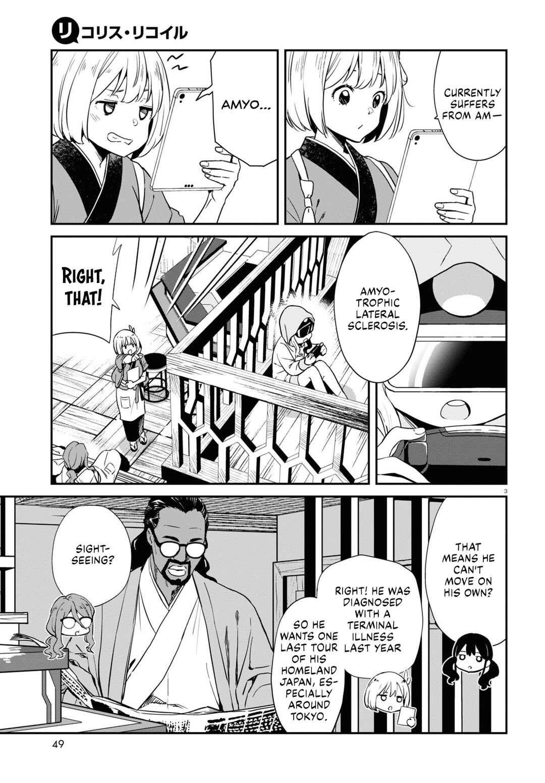 Chapter 15 - Page 3