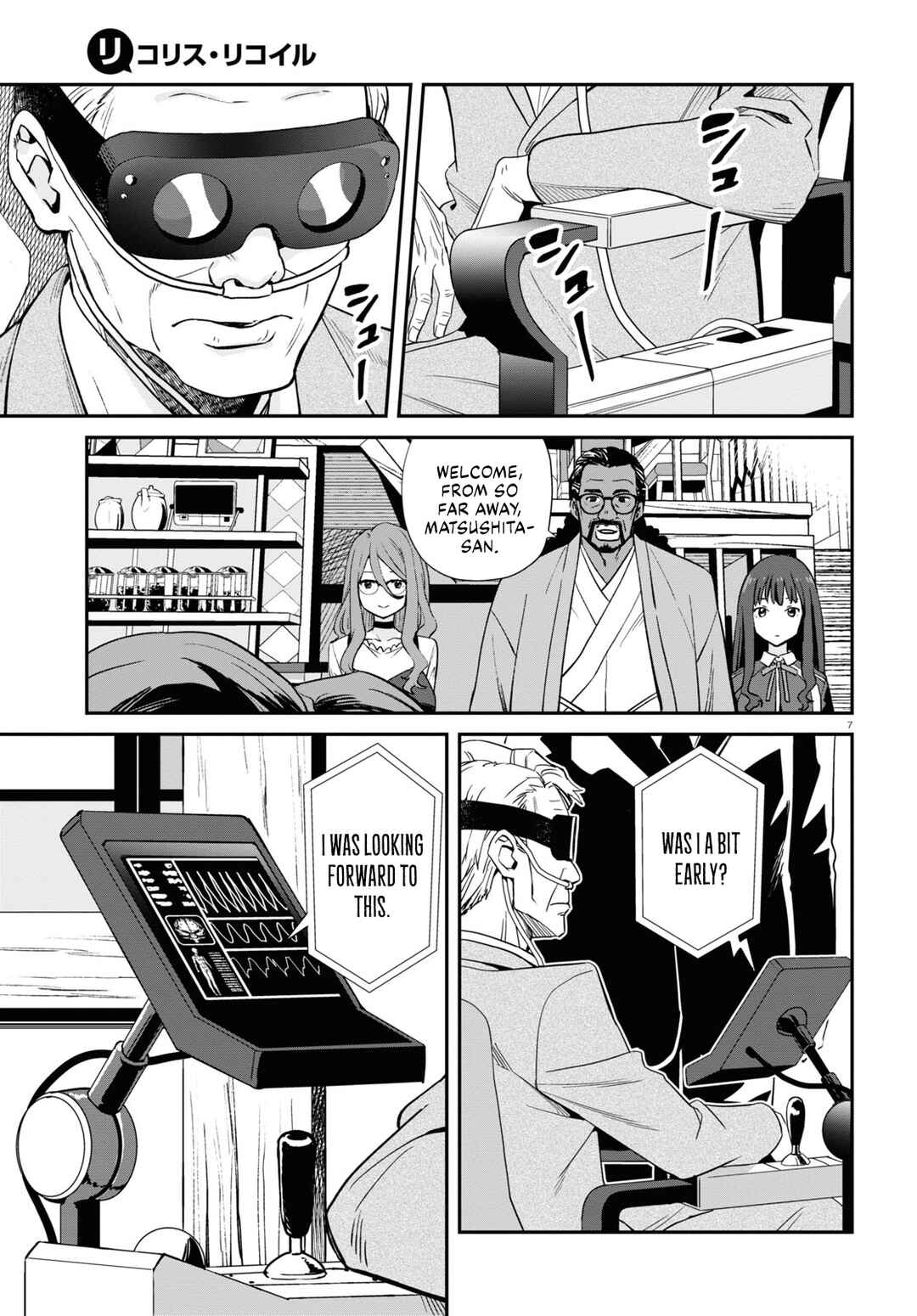 Chapter 15 - Page 7