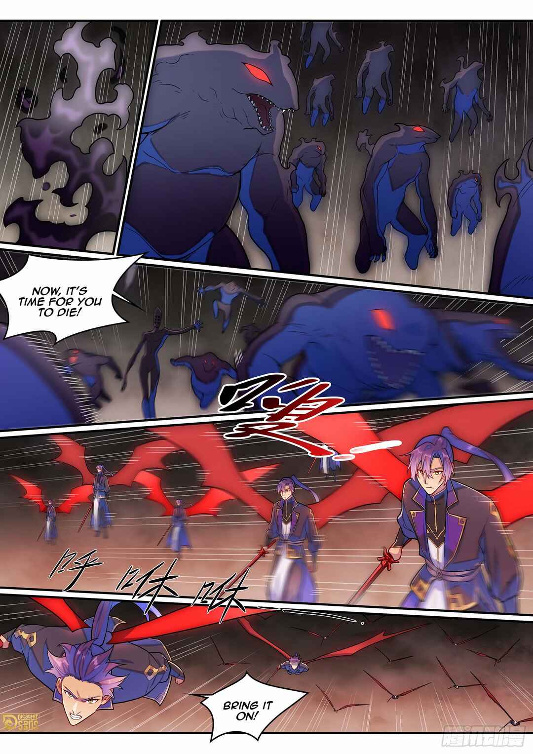 Chapter 1298 - Page 15
