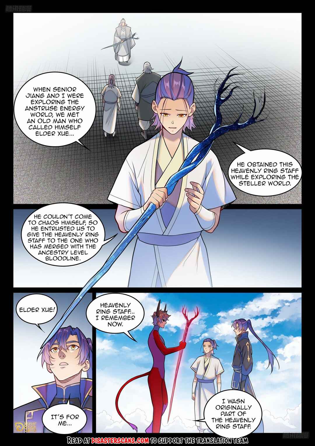 Chapter 1298 - Page 7