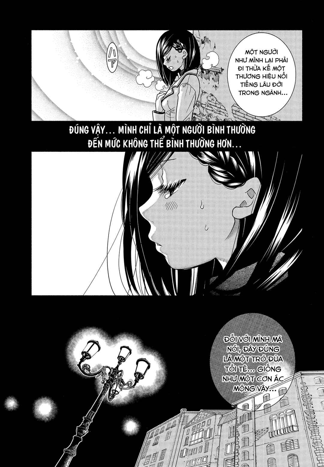 Chapter 60.3 - Page 17