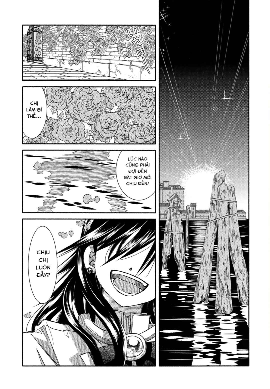 Chapter 60.3 - Page 2