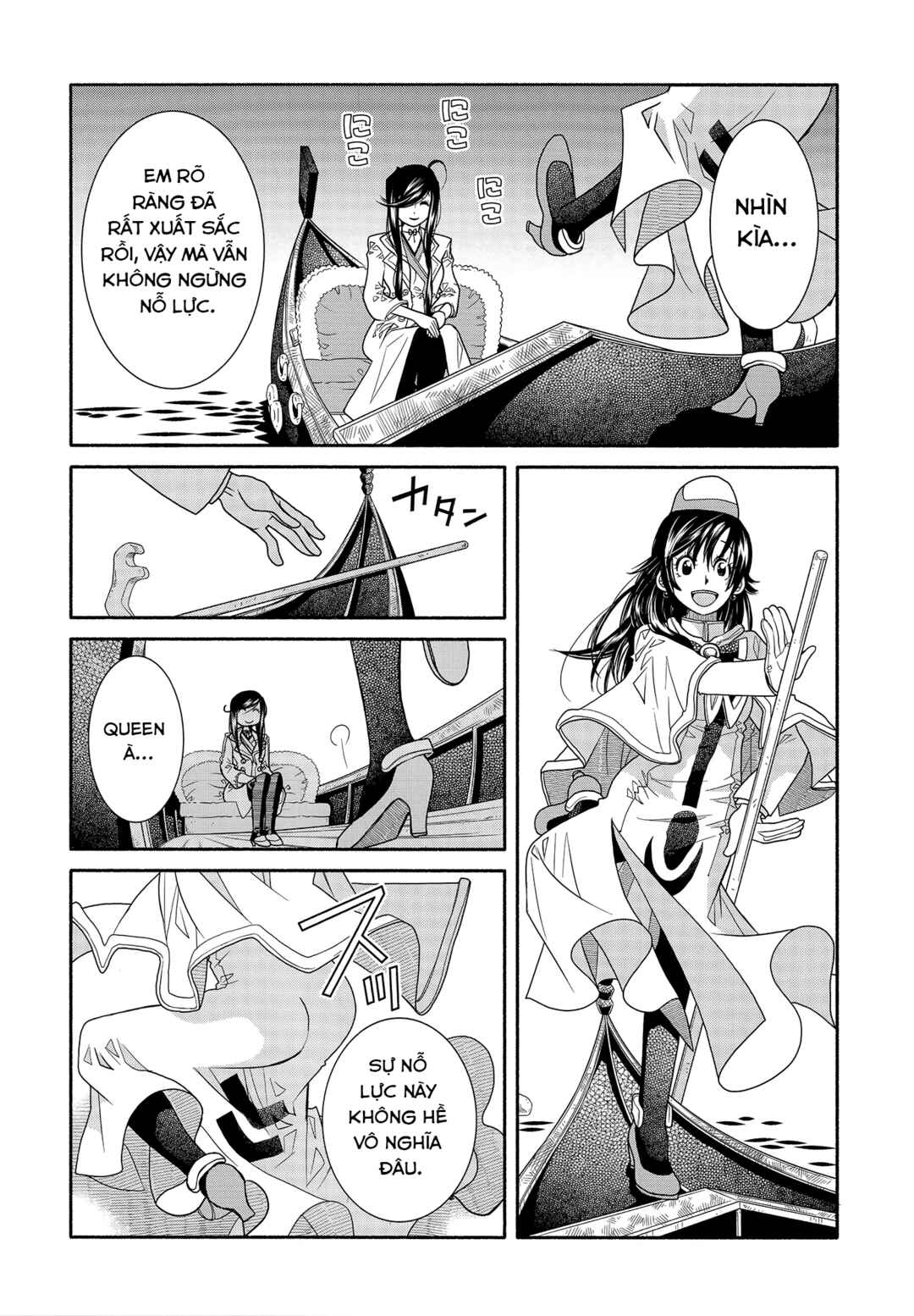 Chapter 60.3 - Page 3