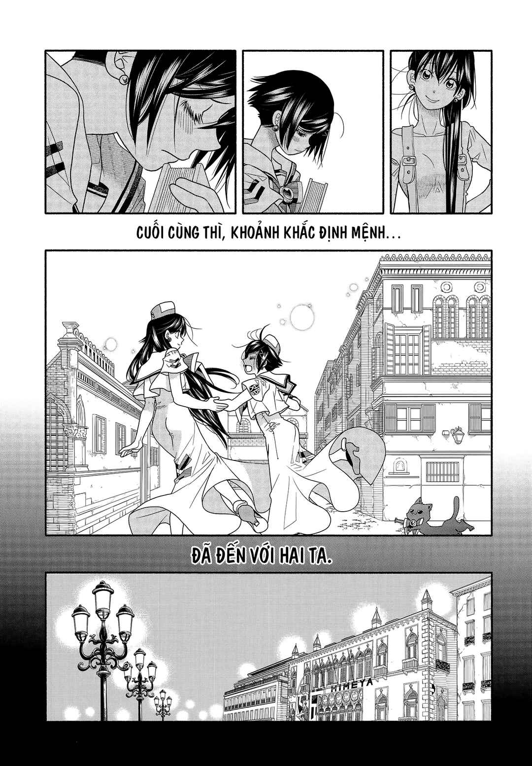 Chapter 60.3 - Page 35