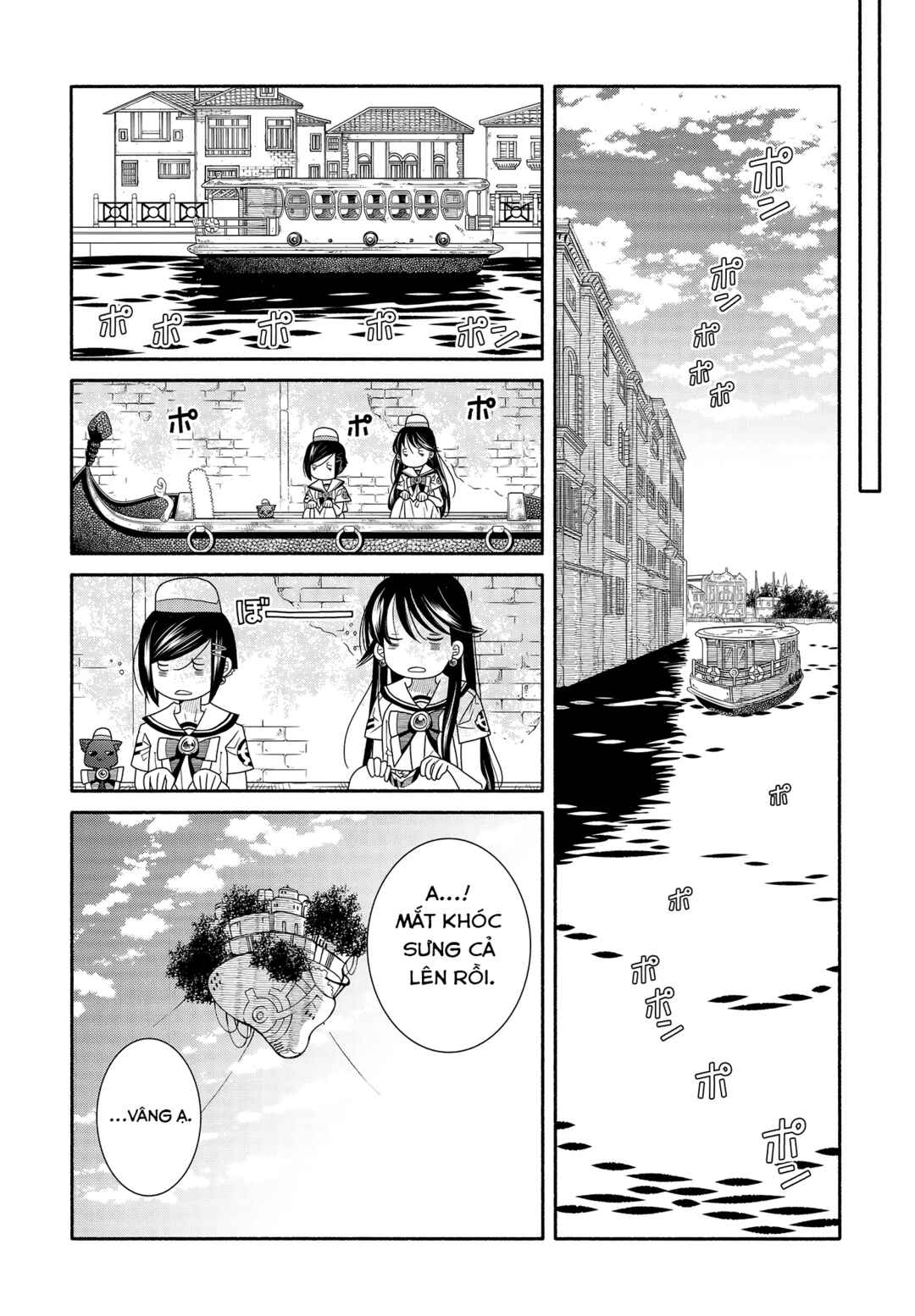 Chapter 60.3 - Page 68