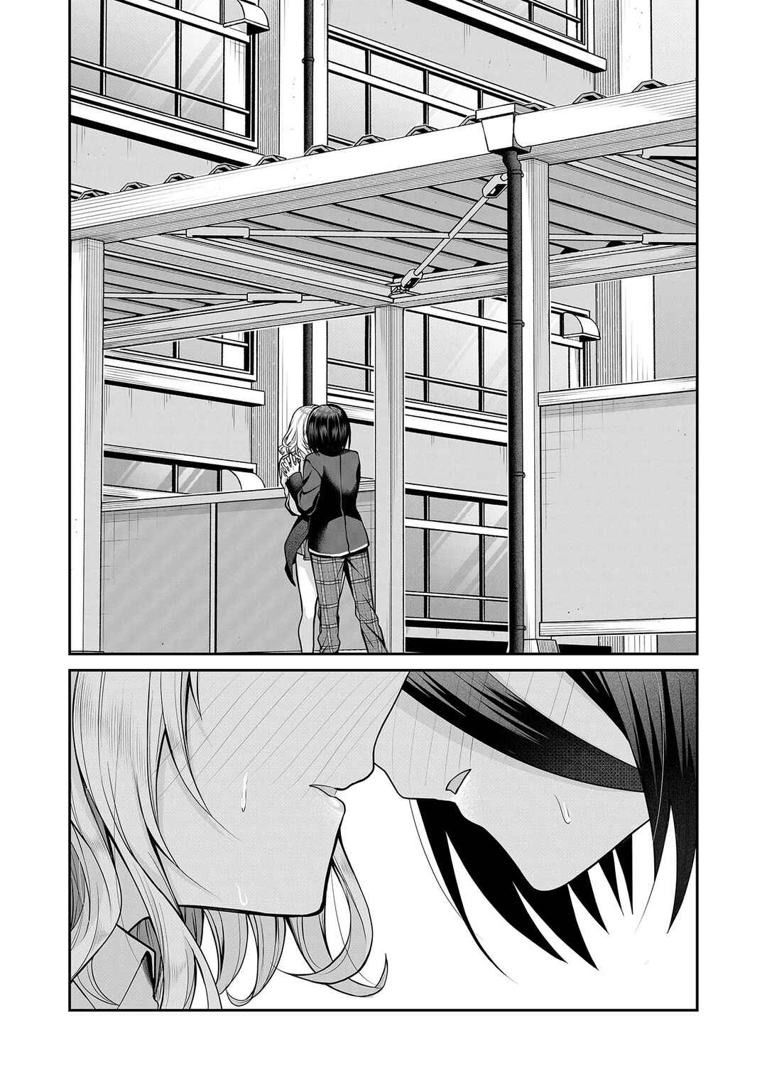 Chapter 17 - Page 12