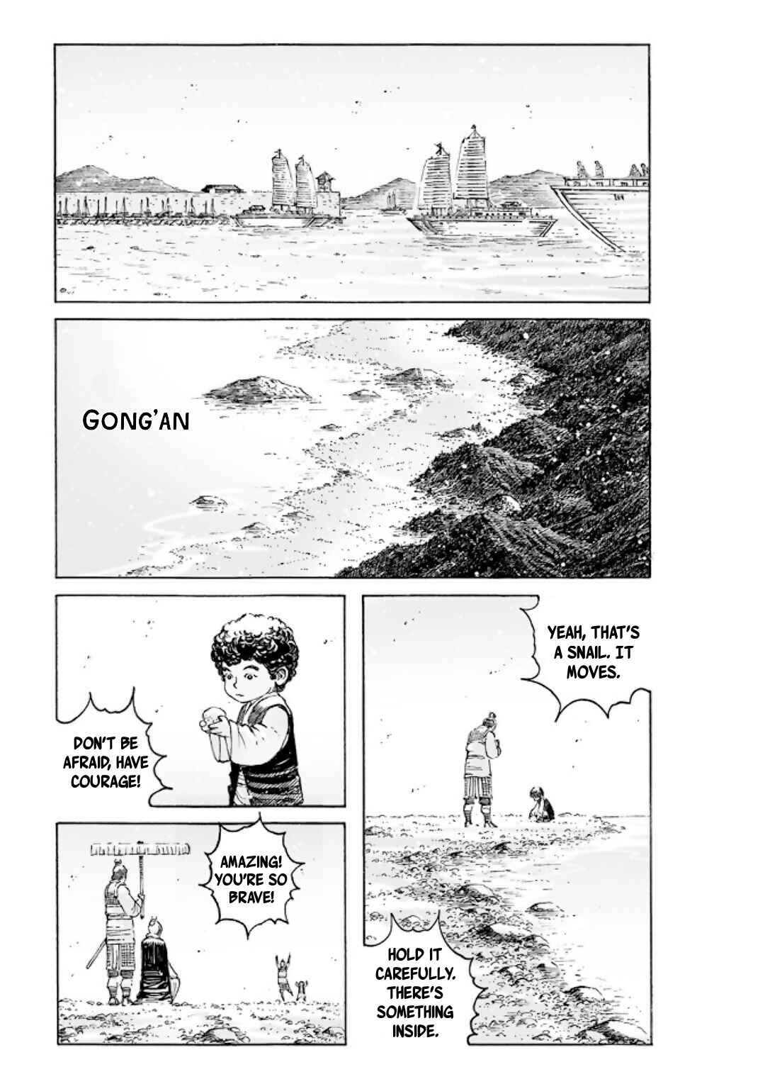 Chapter 515 - Page 3