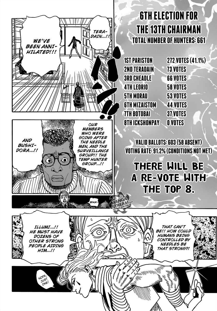 Chapter 329 - Page 16