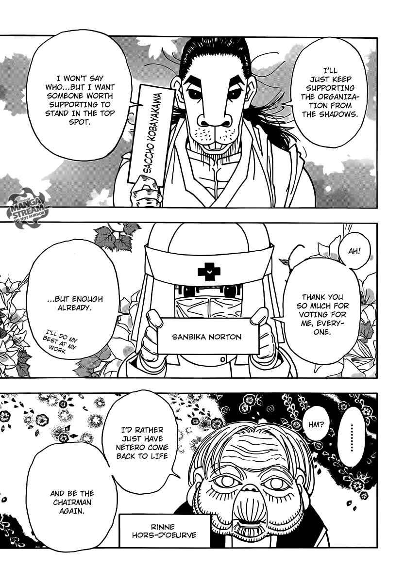 Chapter 329 - Page 5
