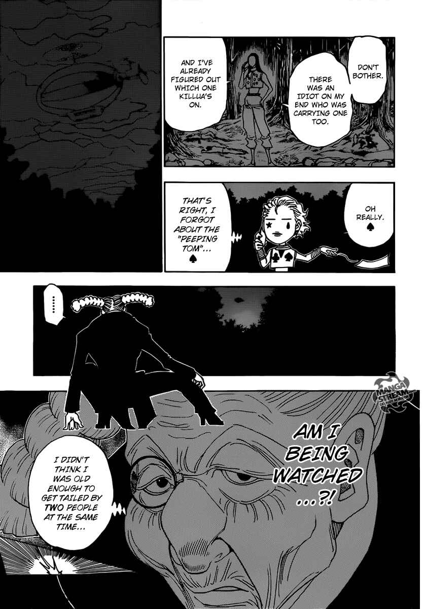 Chapter 329 - Page 7