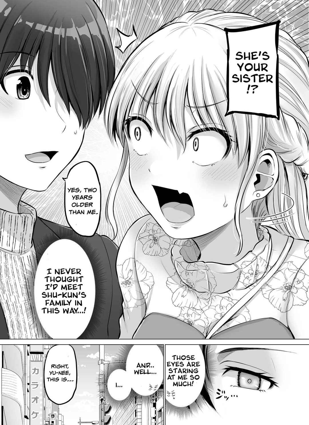 Chapter 76 - Page 3