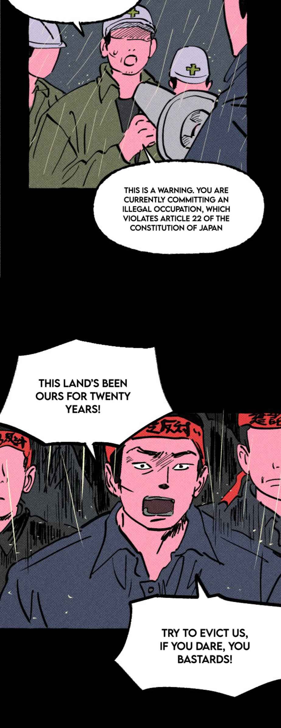 Chapter 2 - Page 17