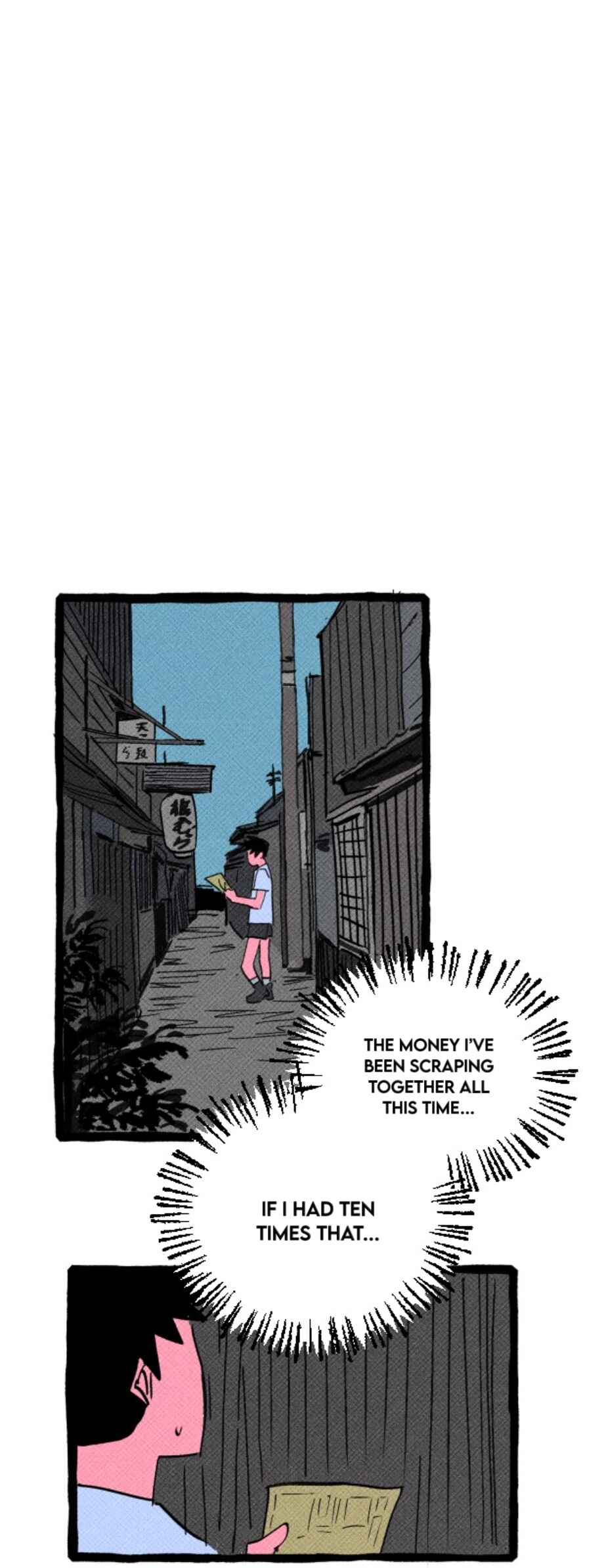 Chapter 2 - Page 35