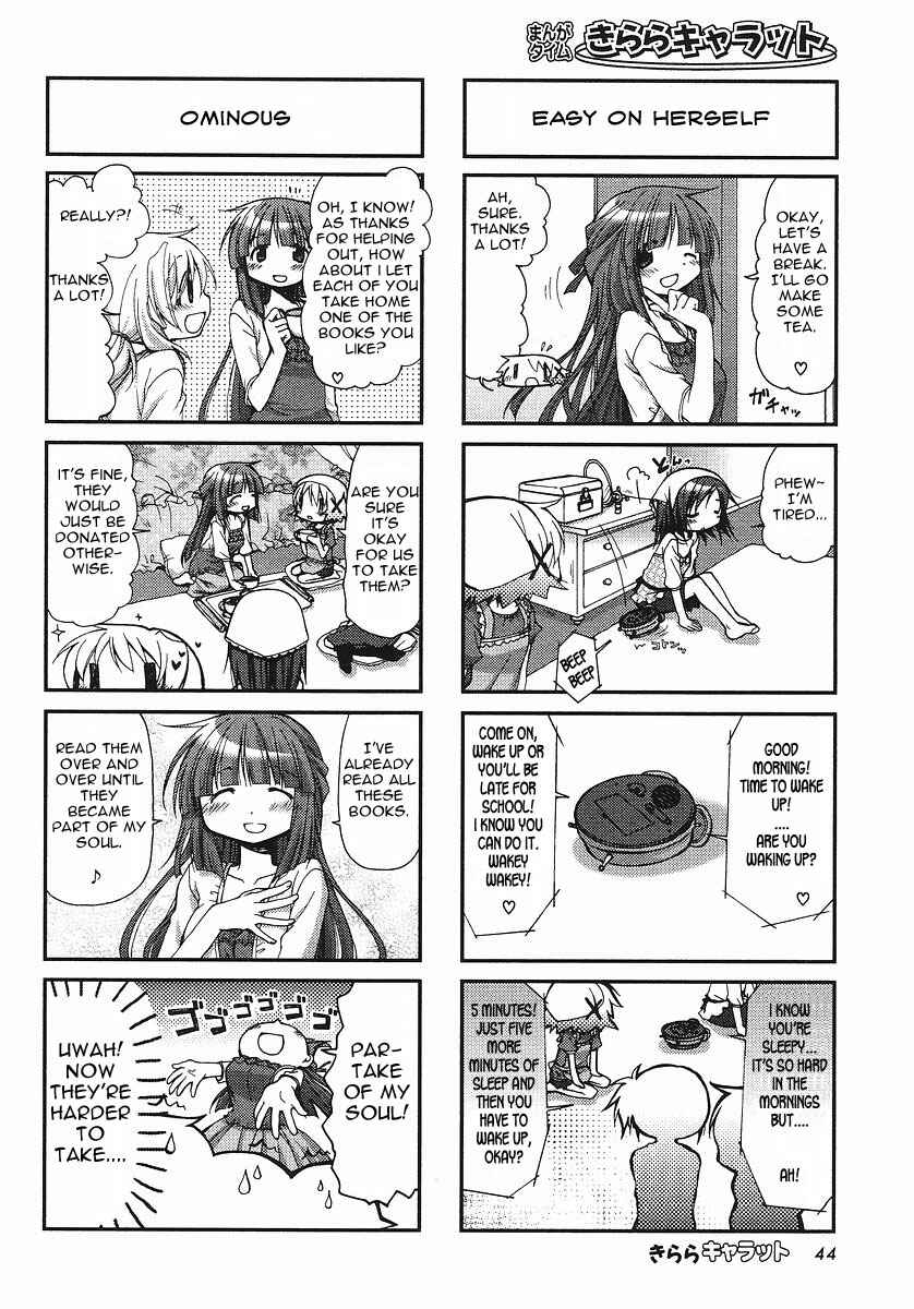 Chapter 60 - Page 4