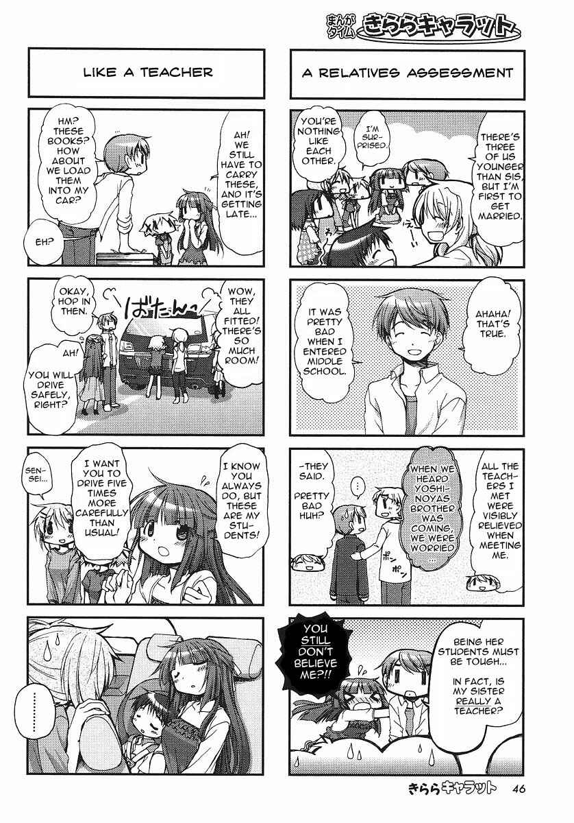 Chapter 60 - Page 6