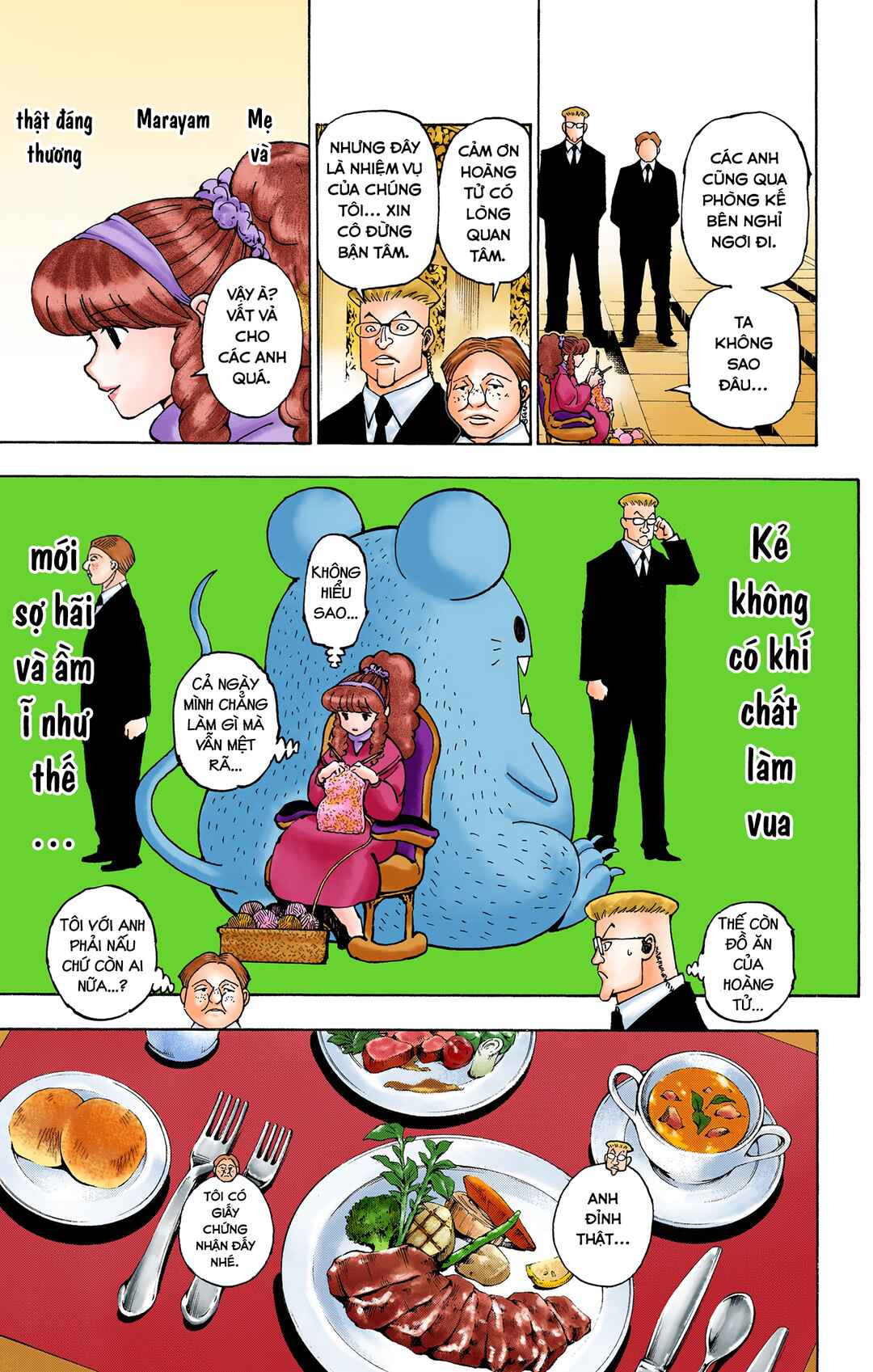 Chapter 361 - Page 23