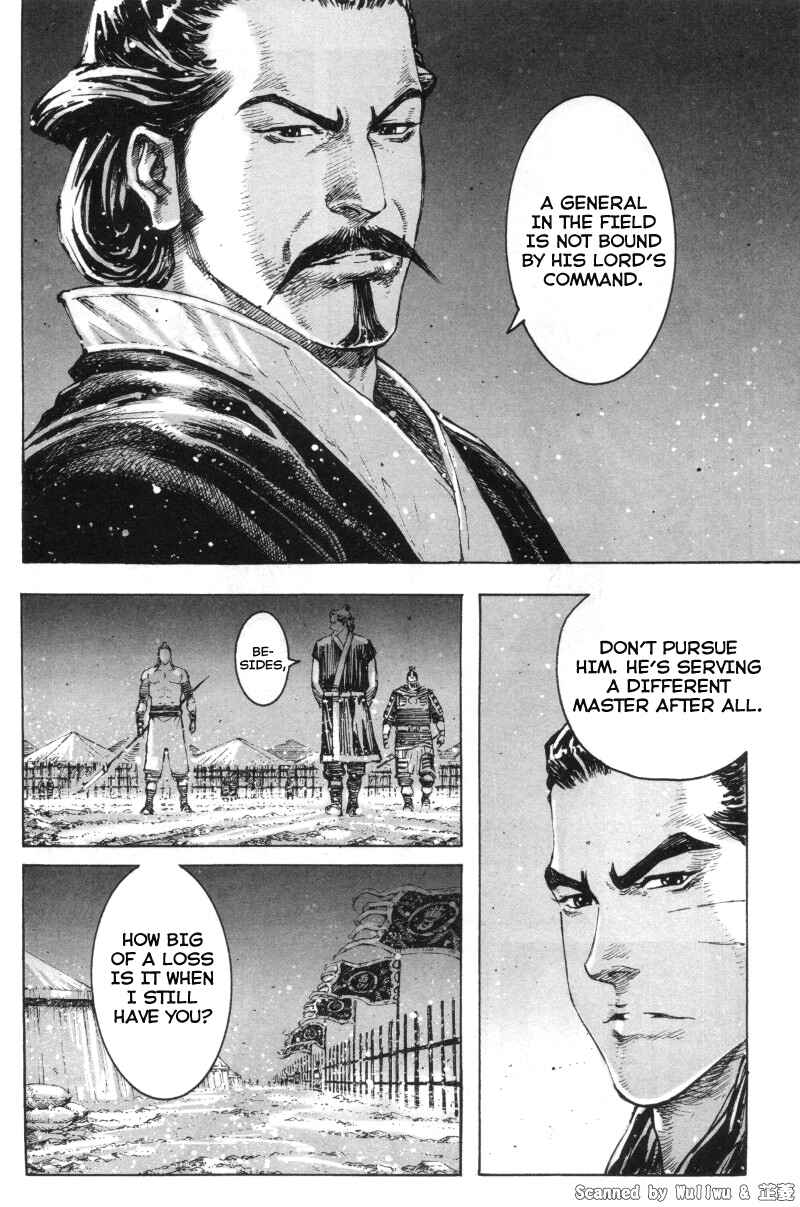 Chapter 326 - Page 6