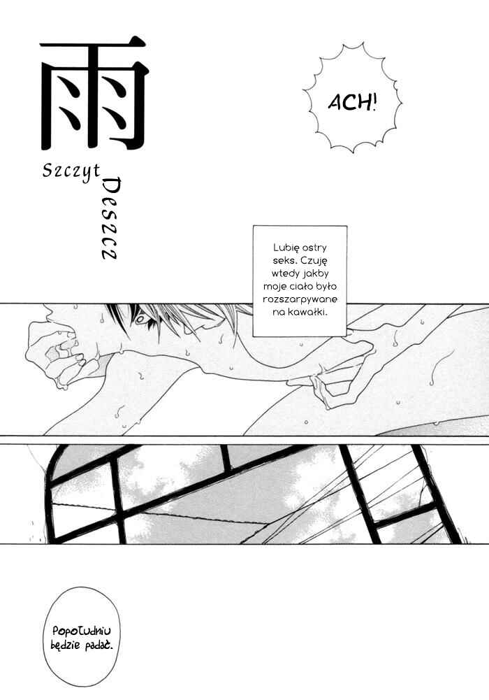 Chapter 7 - Page 3