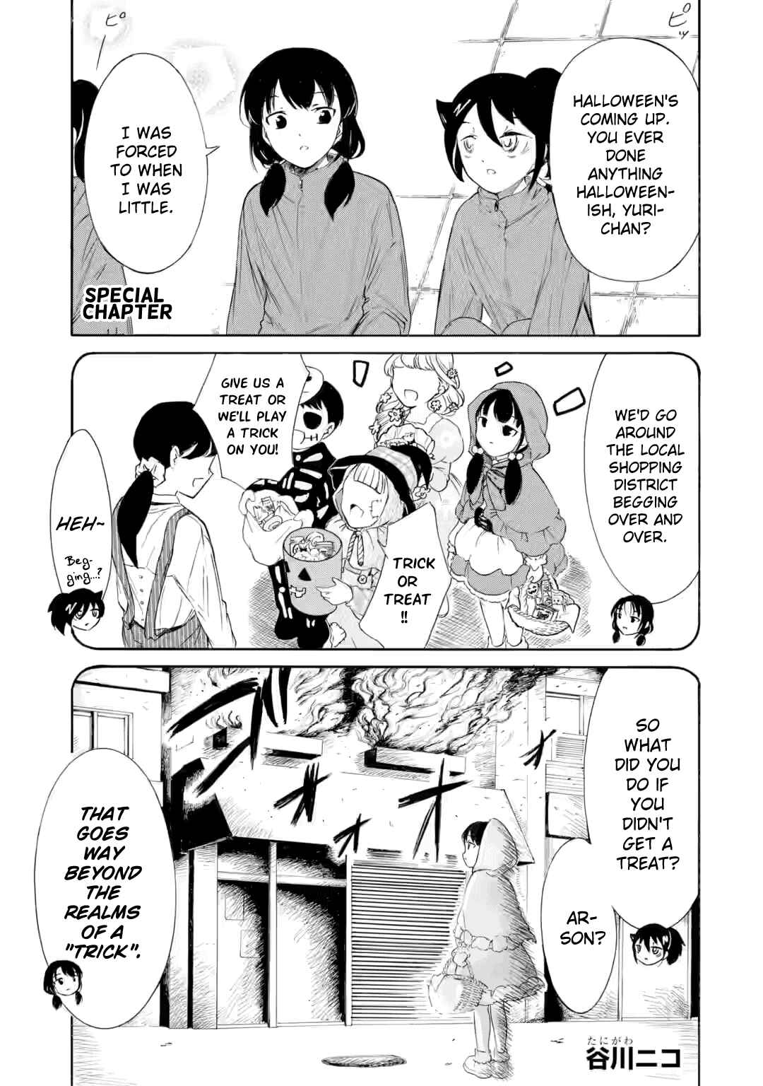 Chapter 236.5 - Page 1