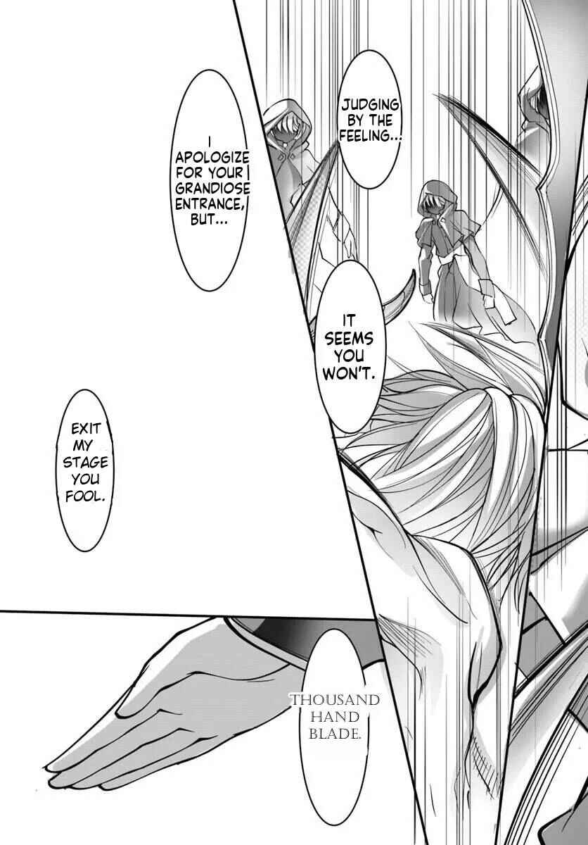 Chapter 2.2 - Page 6