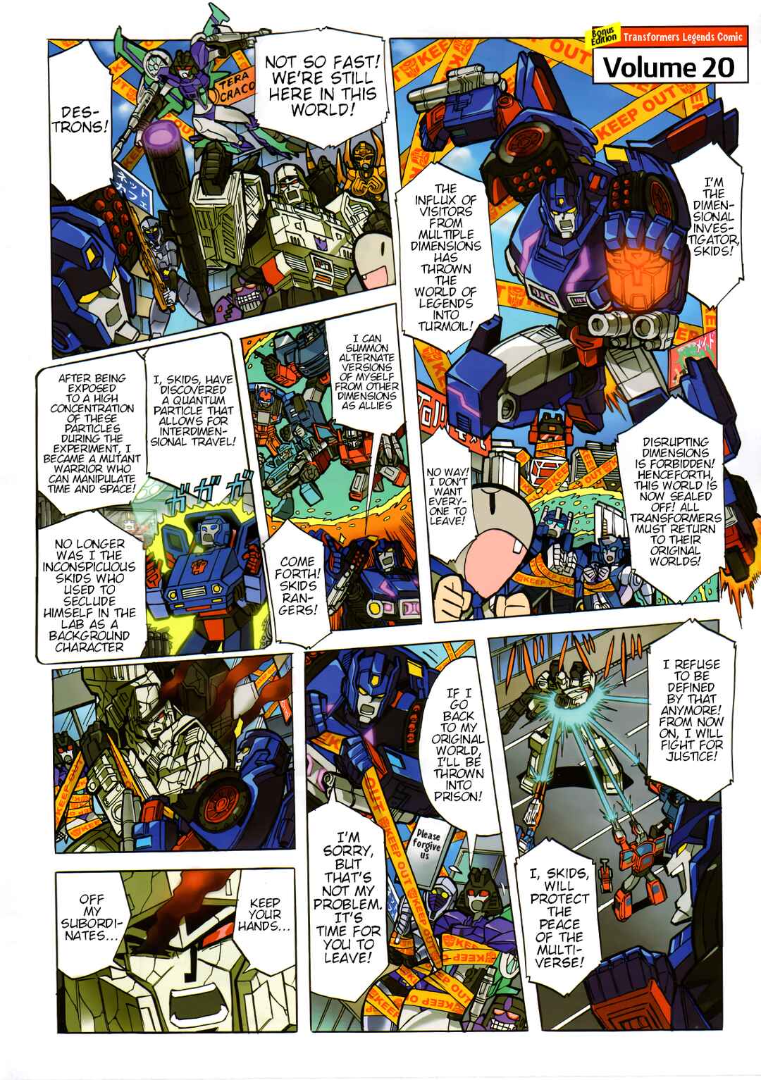 Chapter 36.6 - Page 1