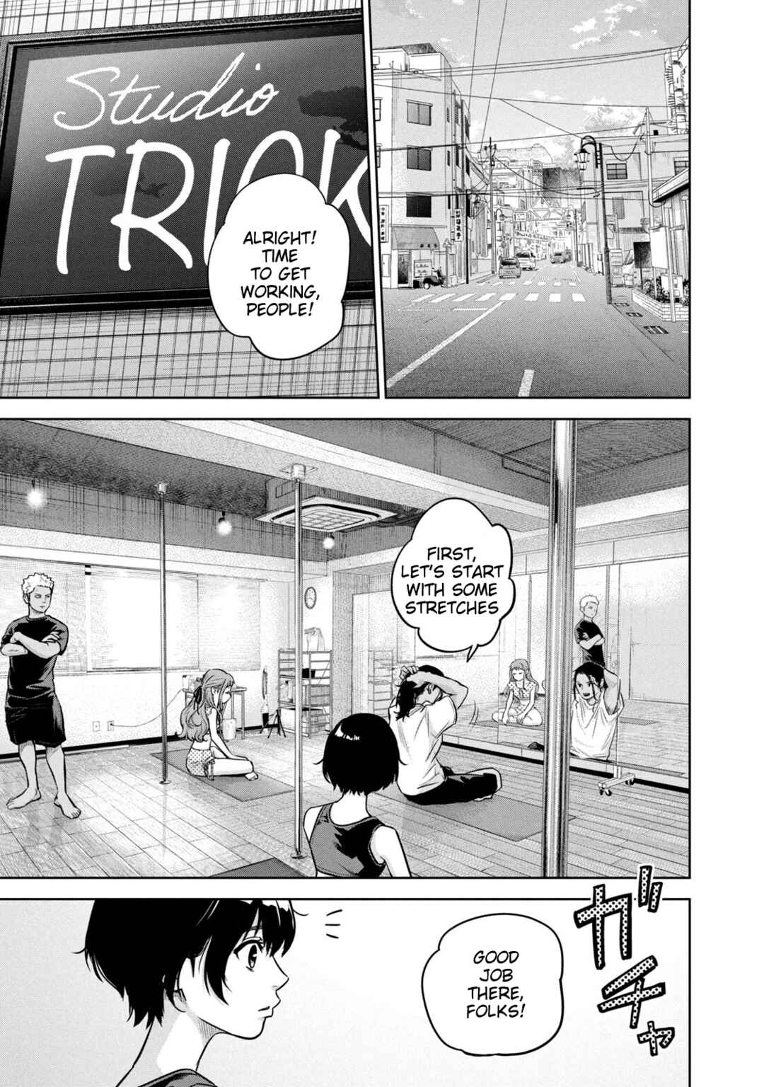 Chapter 18 - Page 6