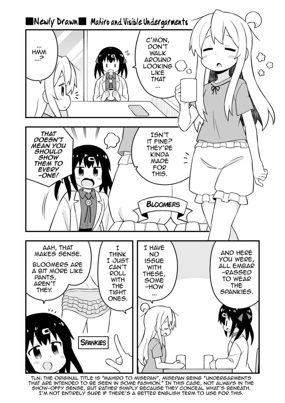 Chapter 45.7 - Page 1