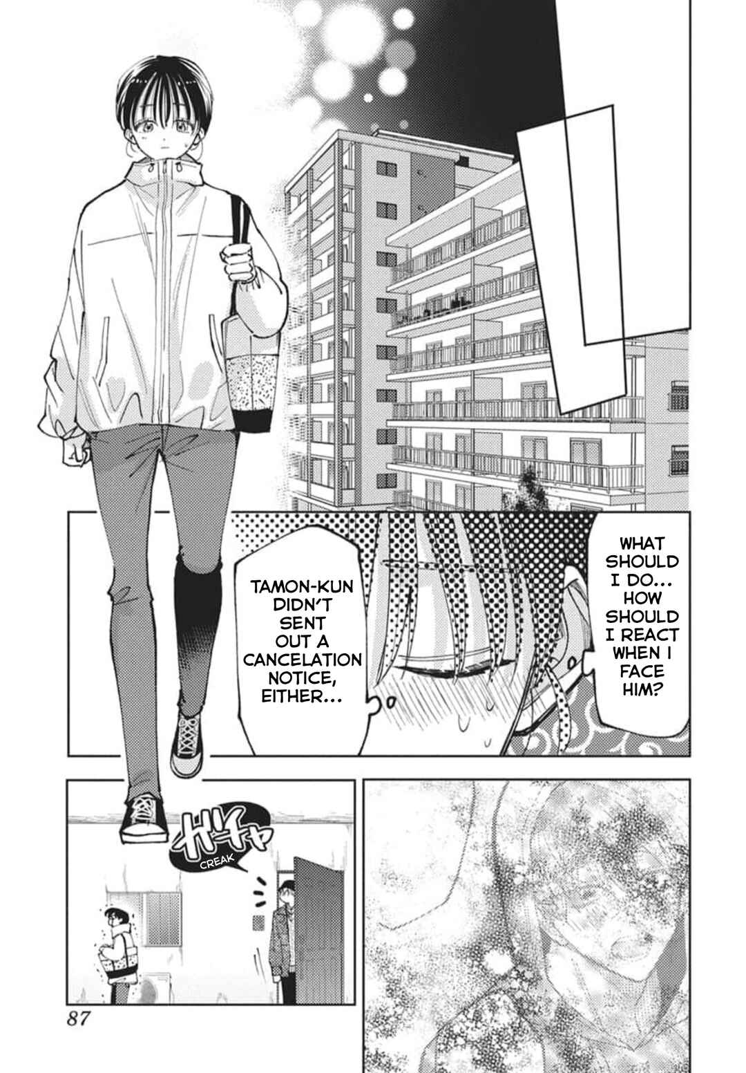 Chapter 80 - Page 14