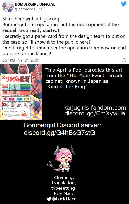 Chapter 35.3 - Page 2
