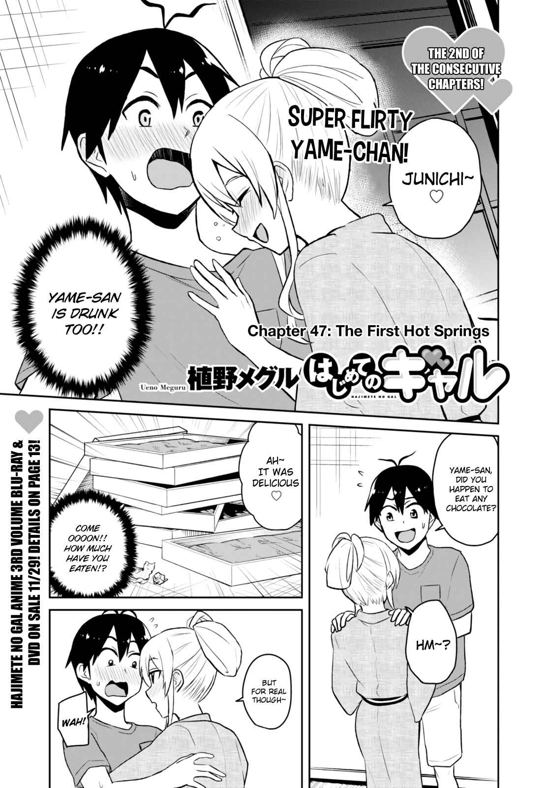 Chapter 47 - Page 2