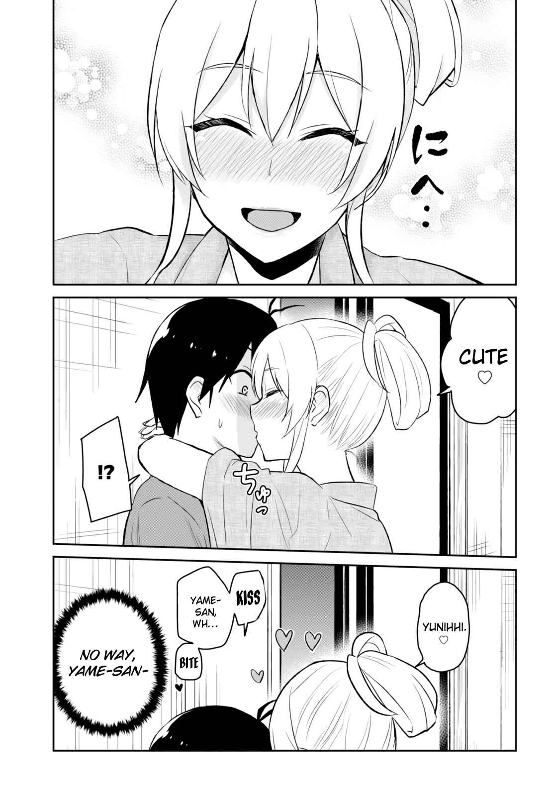 Chapter 47 - Page 4
