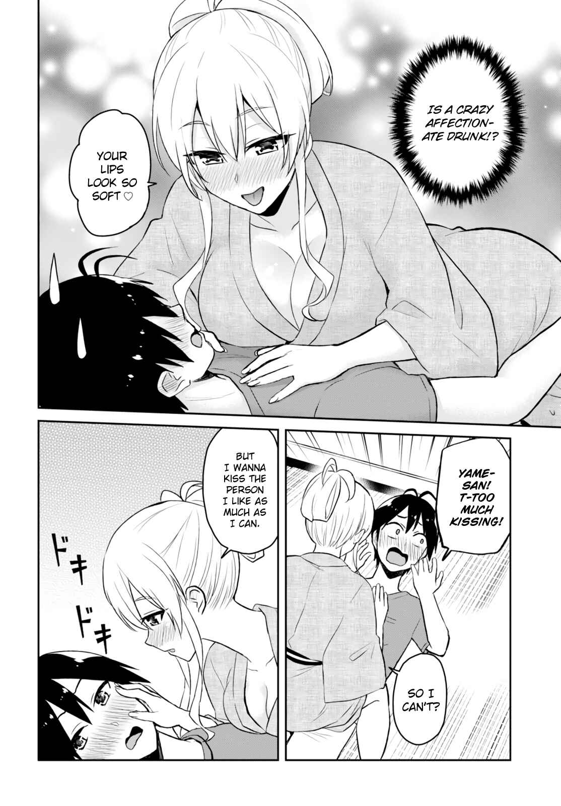 Chapter 47 - Page 5