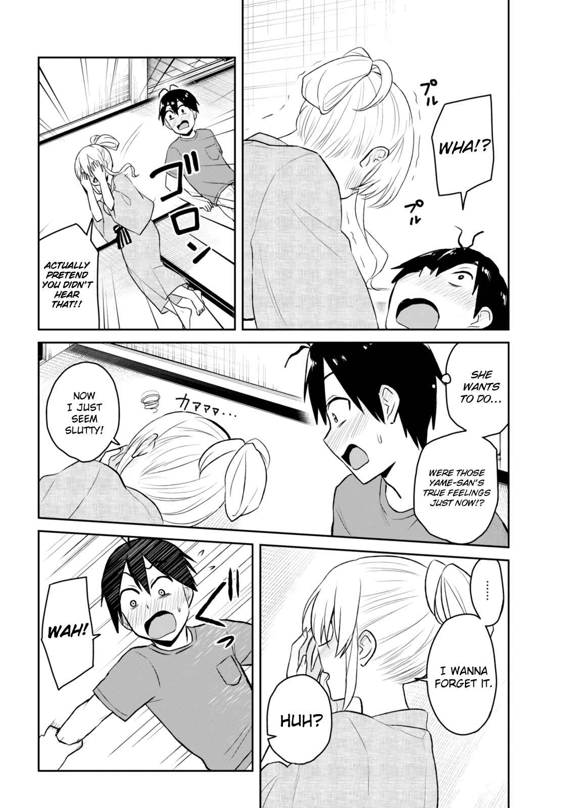 Chapter 47 - Page 7