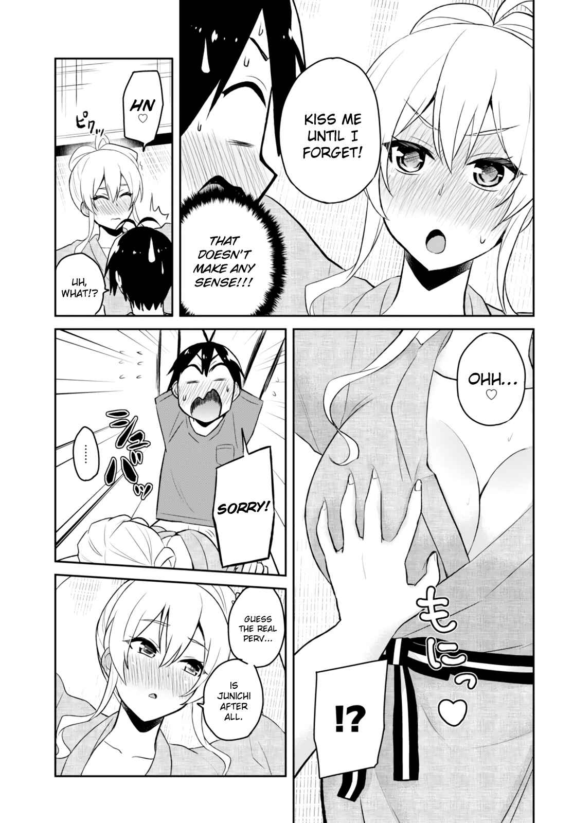 Chapter 47 - Page 8