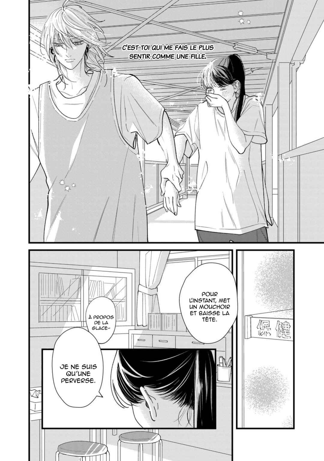 Chapter 2 - Page 38