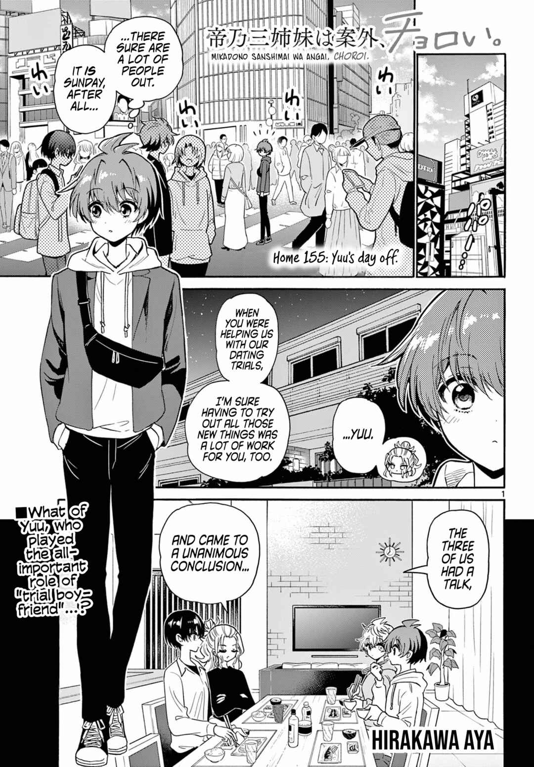 Chapter 155 - Page 1