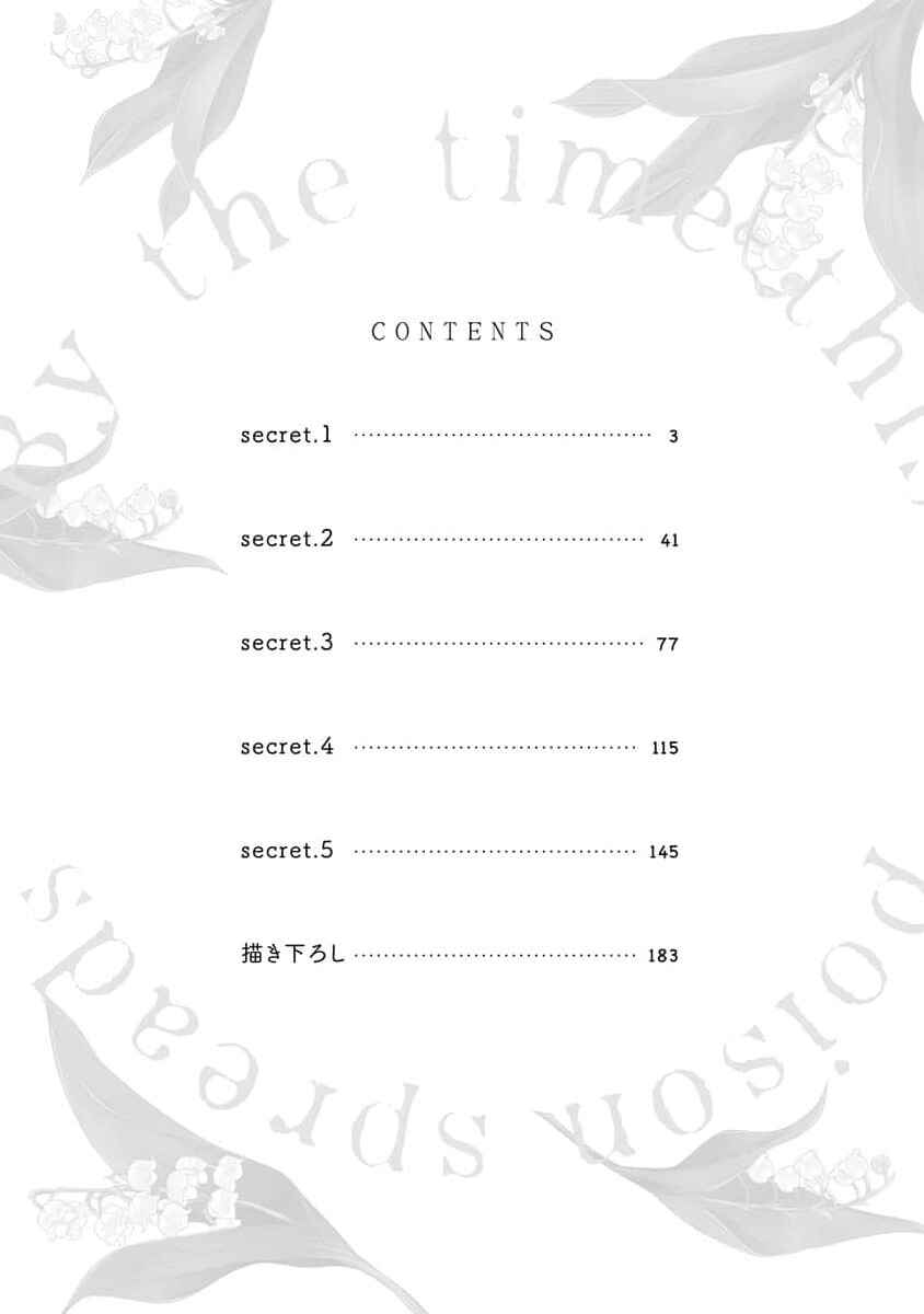 Chapter 1 - Page 8