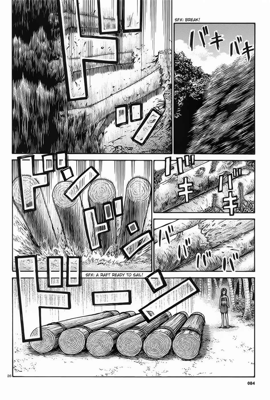 Chapter 39 - Page 26