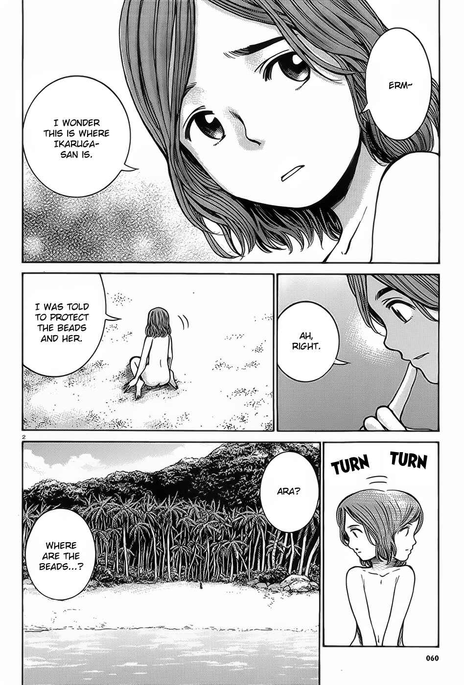 Chapter 39 - Page 3