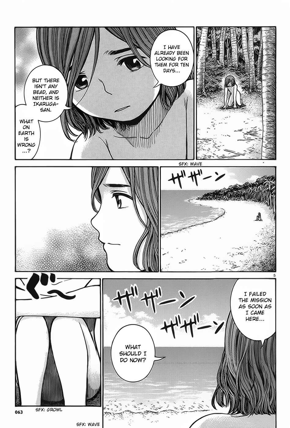 Chapter 39 - Page 6