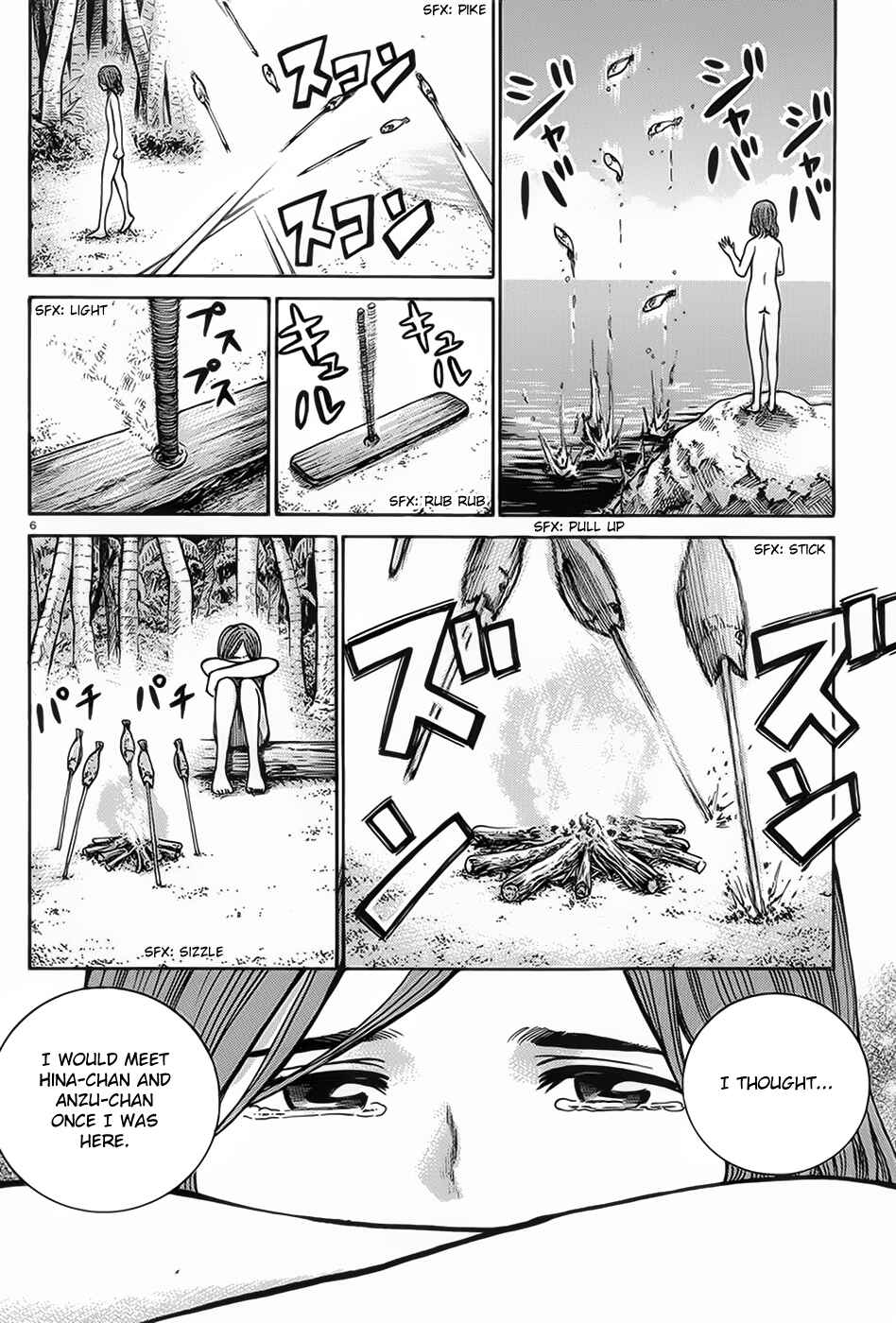 Chapter 39 - Page 7