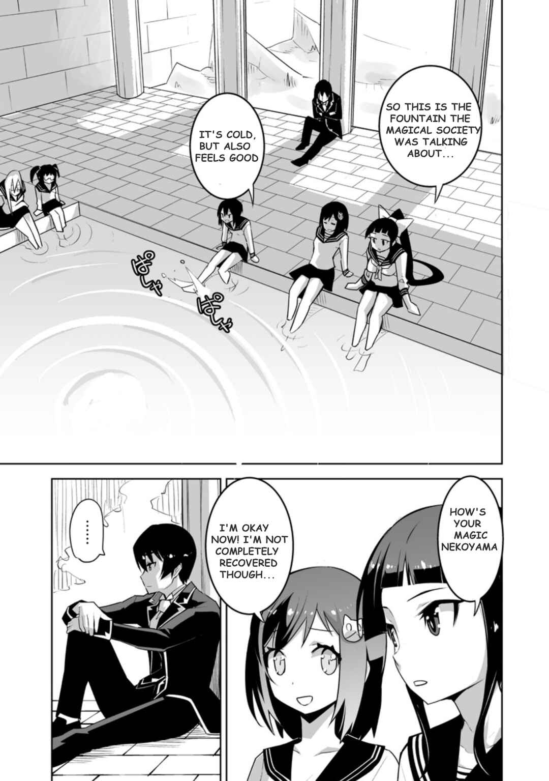 Chapter 23.2 - Page 2