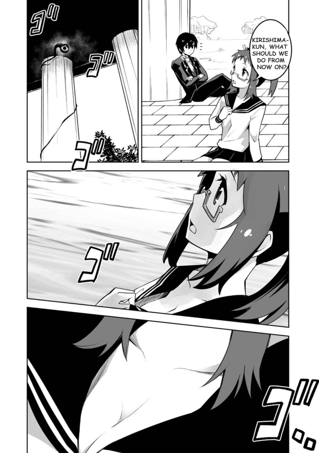 Chapter 23.2 - Page 3