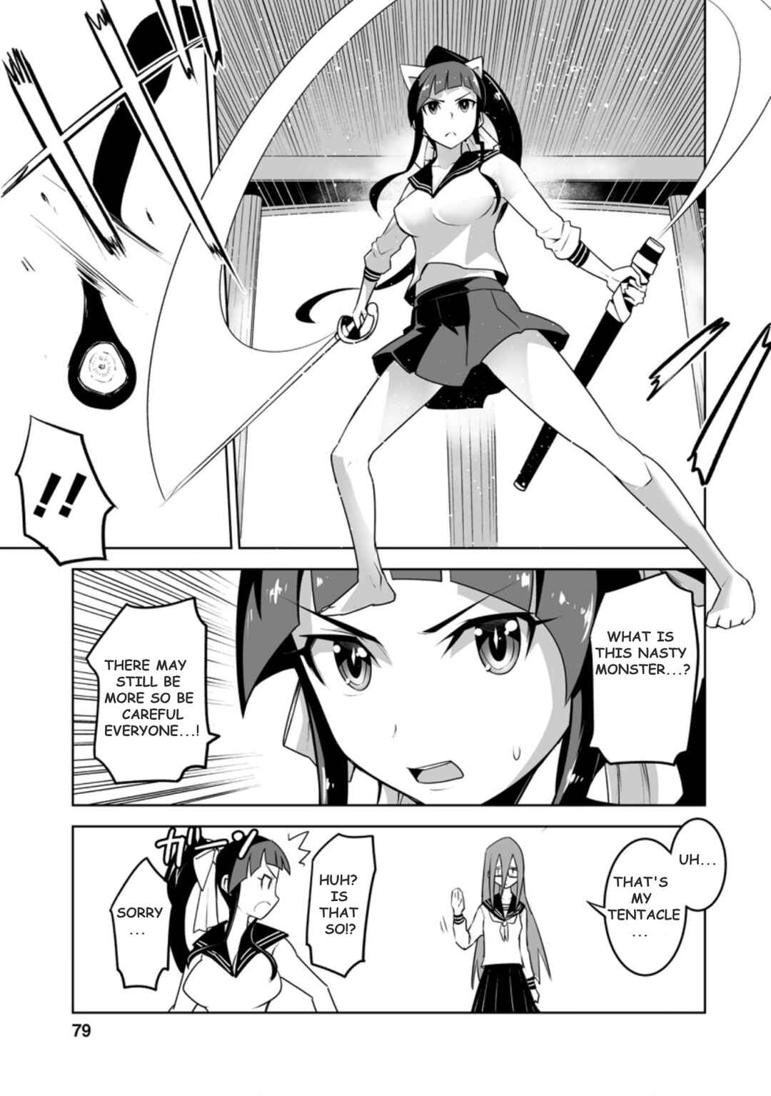 Chapter 23.2 - Page 4